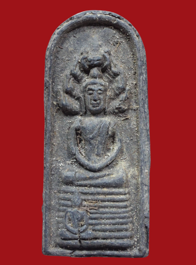 รูปที่อัปโหลด