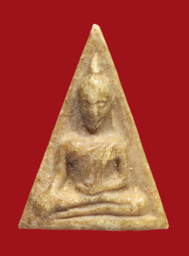 รูปที่อัปโหลด