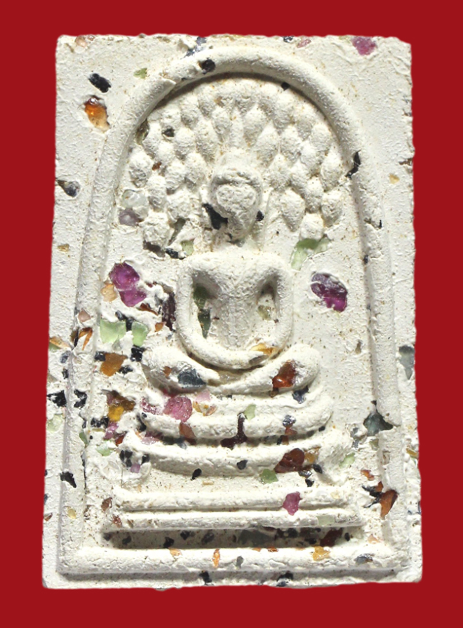 รูปที่อัปโหลด