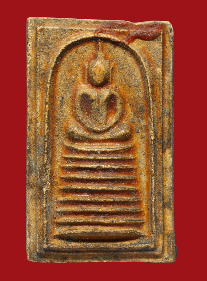 รูปที่อัปโหลด