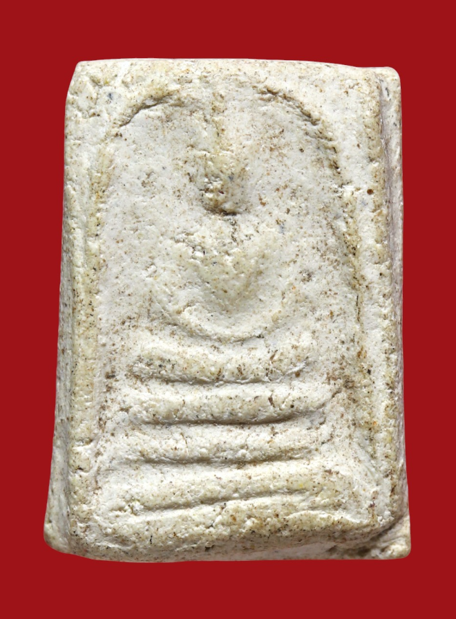 รูปที่อัปโหลด