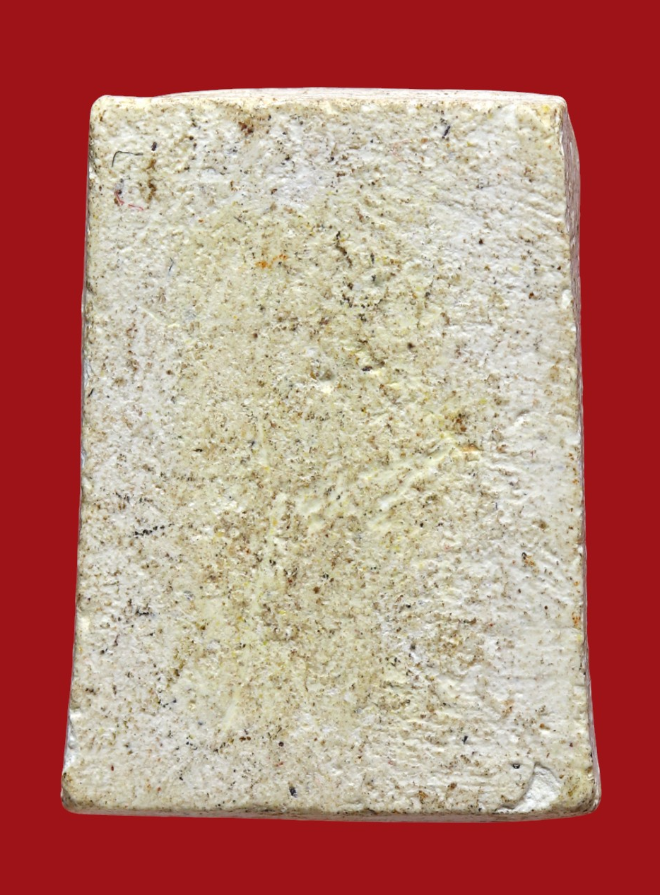 รูปที่อัปโหลด