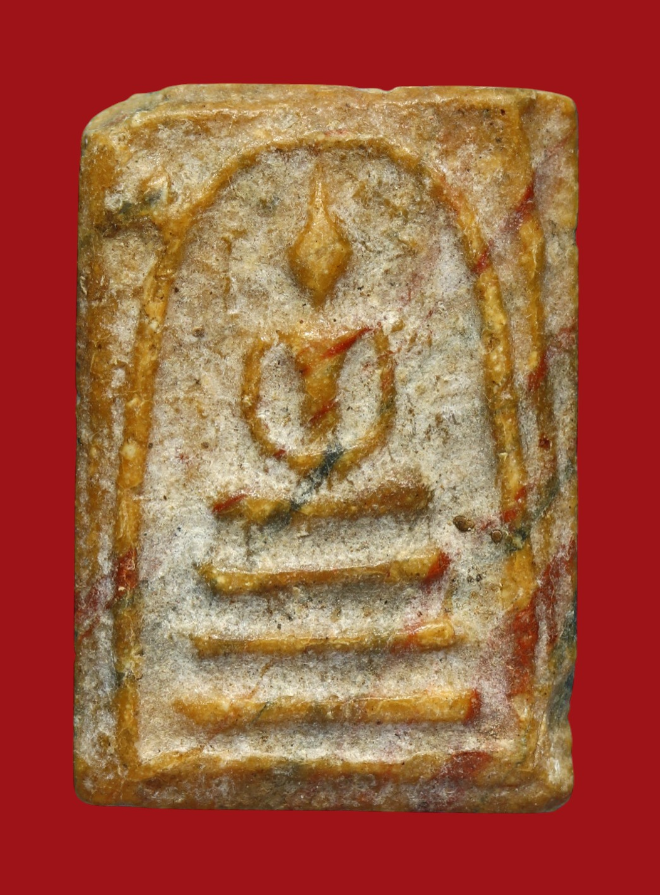 รูปที่อัปโหลด