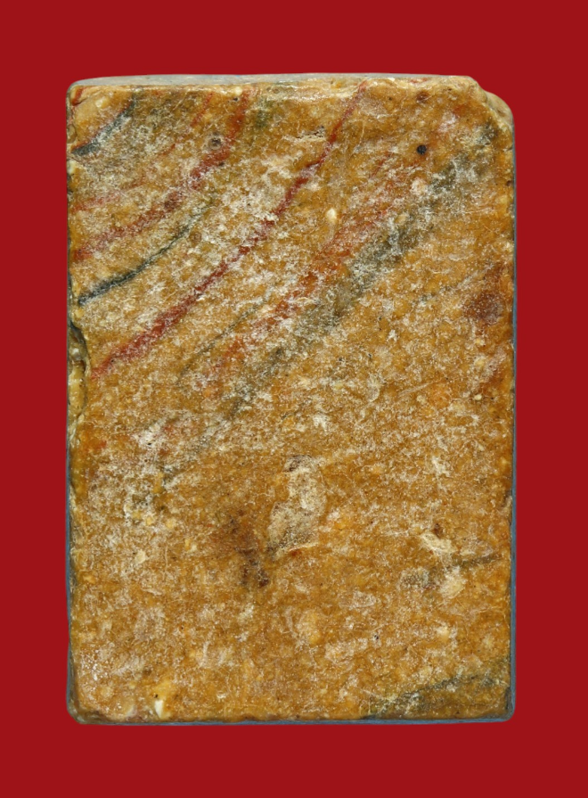 รูปที่อัปโหลด