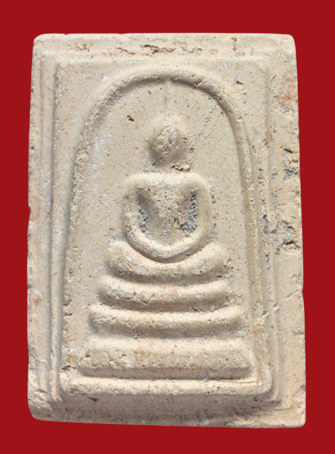 รูปที่อัปโหลด