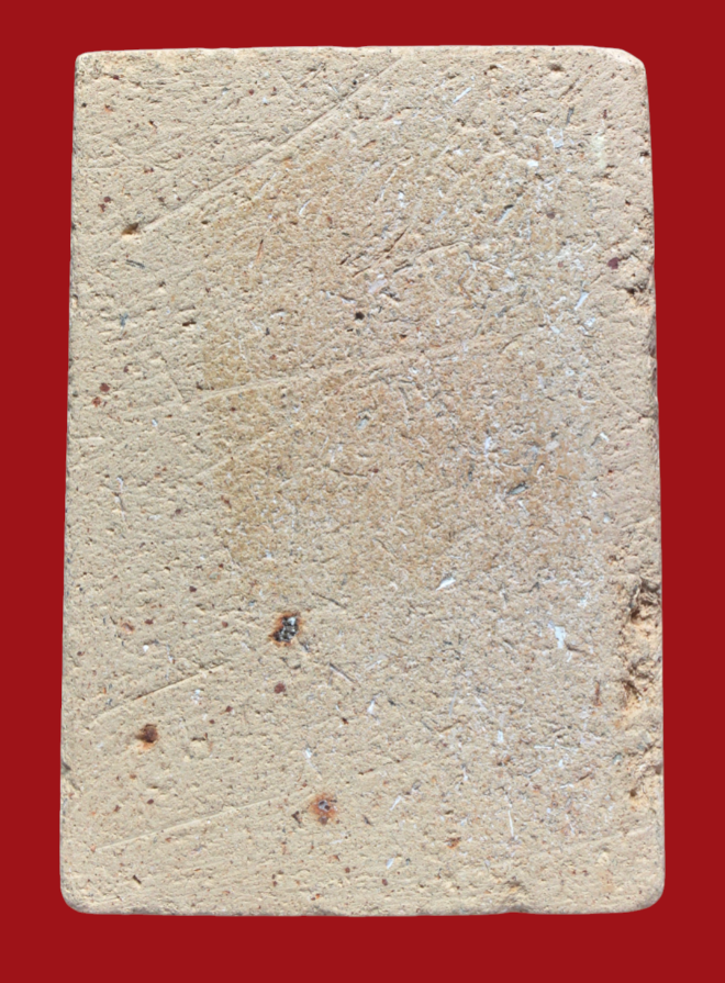 รูปที่อัปโหลด