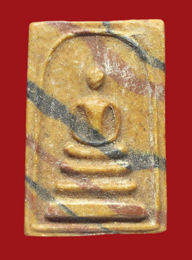 รูปที่อัปโหลด