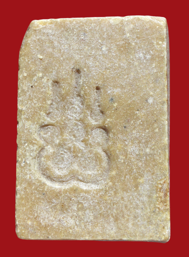 รูปที่อัปโหลด