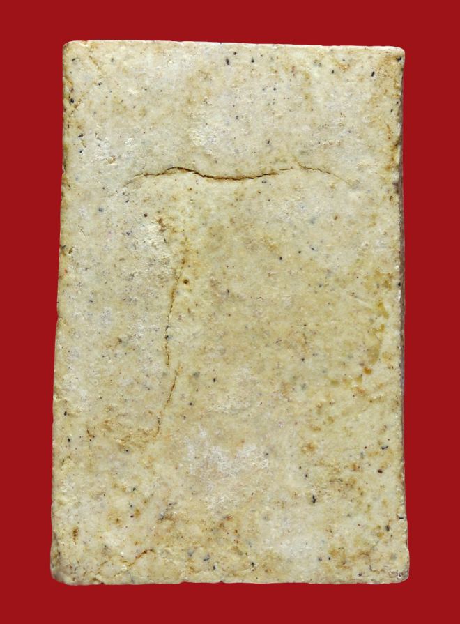 รูปที่อัปโหลด