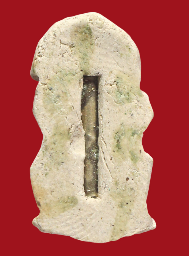 รูปที่อัปโหลด