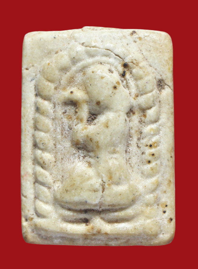 รูปที่อัปโหลด