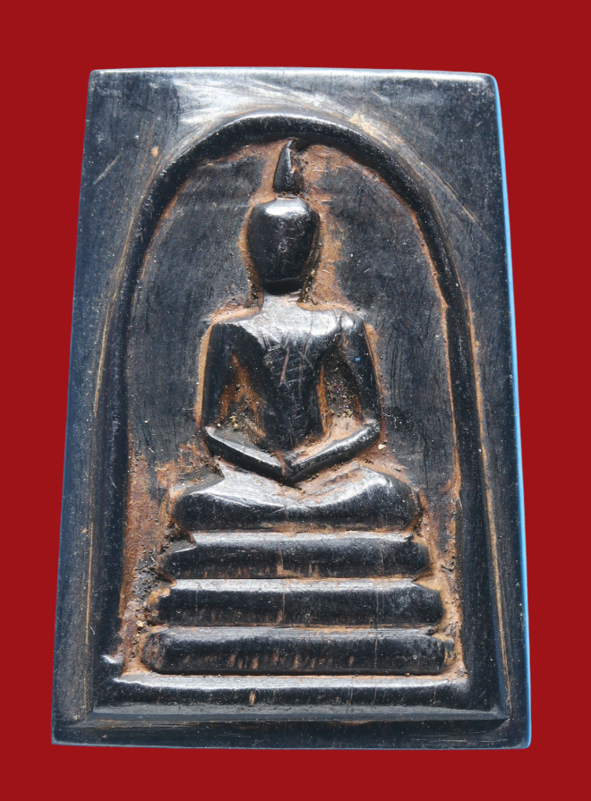 รูปที่อัปโหลด