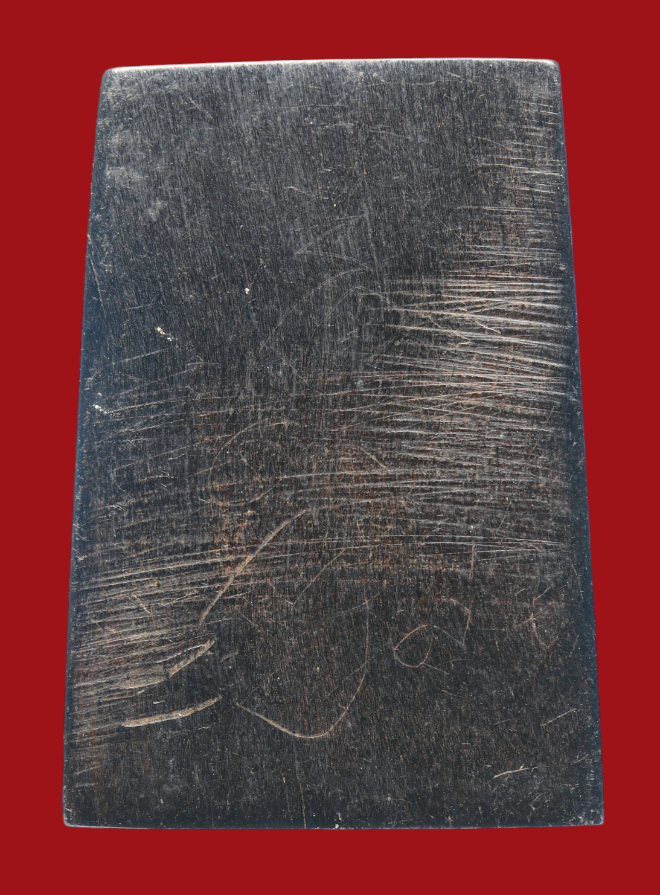 รูปที่อัปโหลด