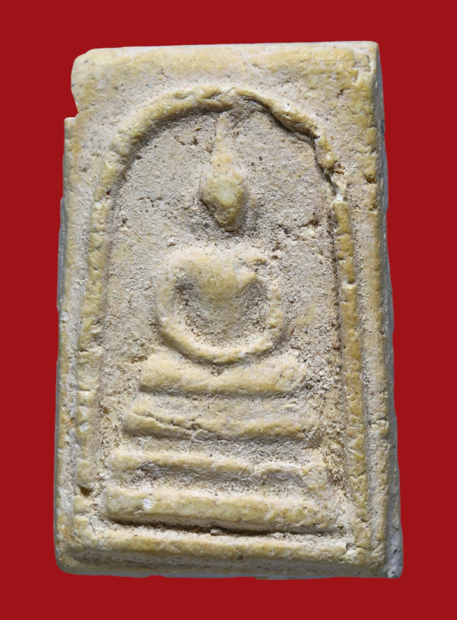 รูปที่อัปโหลด