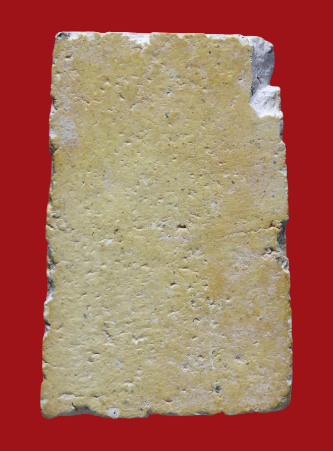 รูปที่อัปโหลด