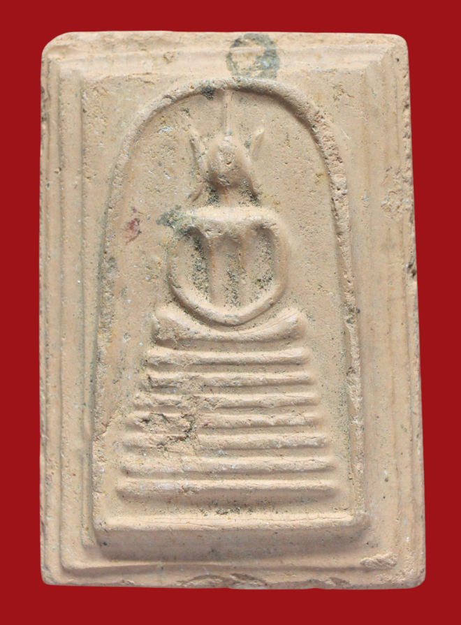 รูปที่อัปโหลด