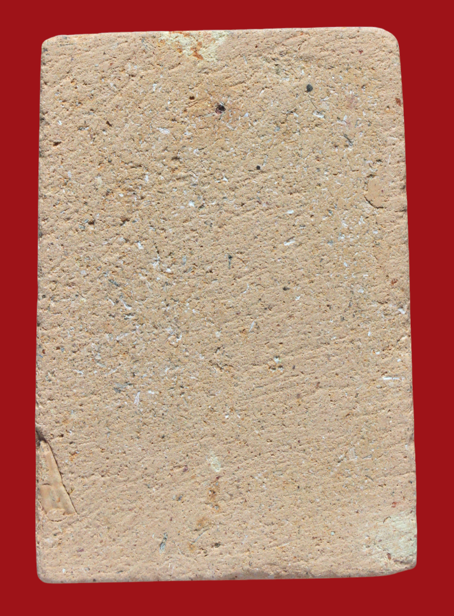 รูปที่อัปโหลด