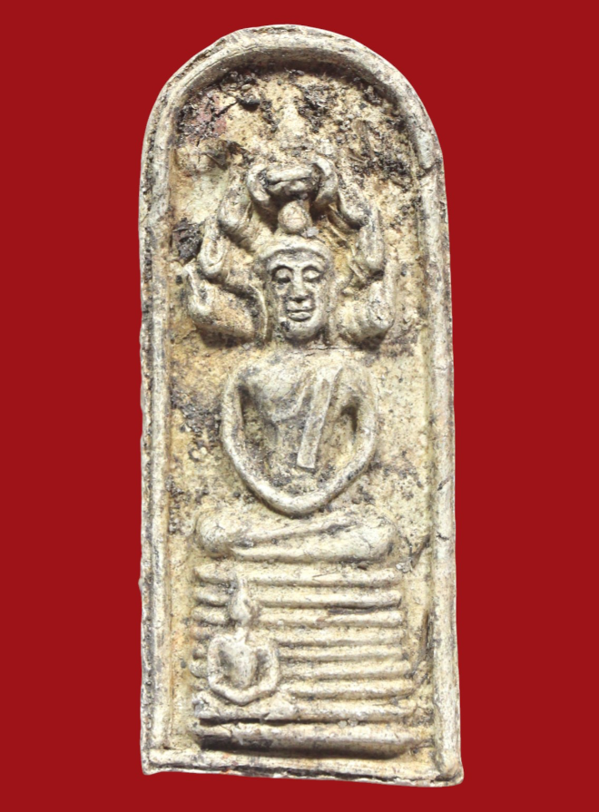 รูปที่อัปโหลด