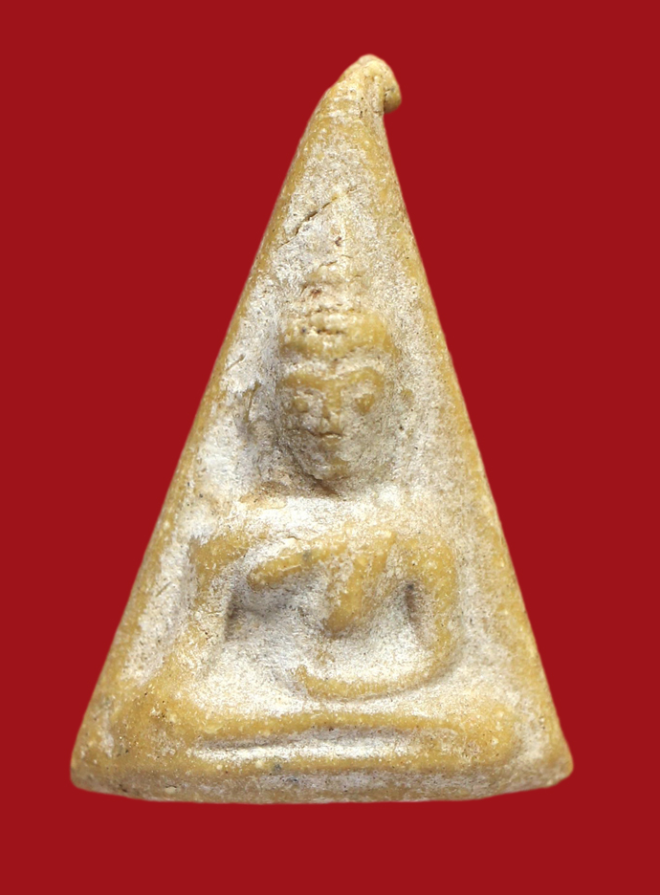 รูปที่อัปโหลด