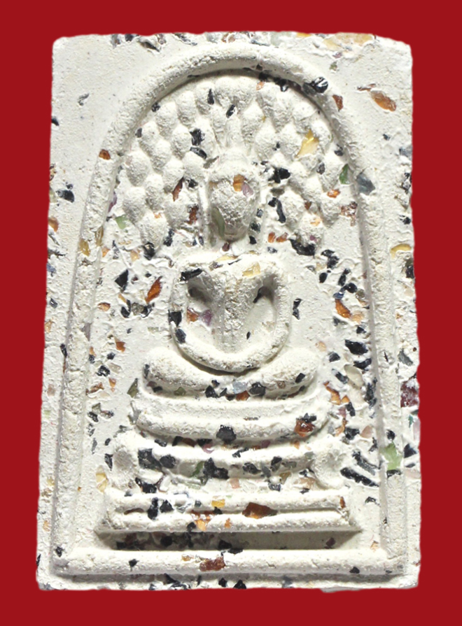 รูปที่อัปโหลด