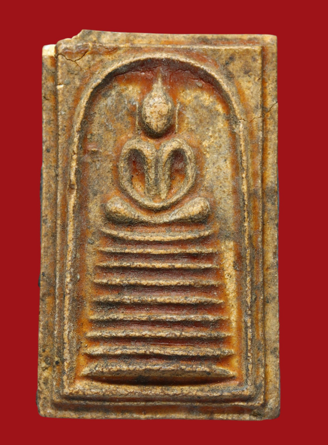 รูปที่อัปโหลด