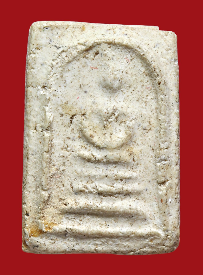 รูปที่อัปโหลด