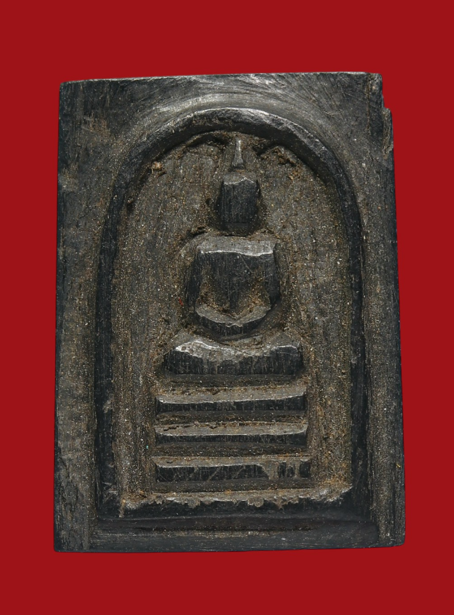 รูปที่อัปโหลด