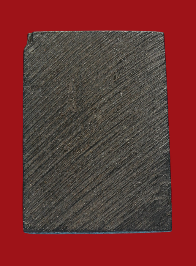 รูปที่อัปโหลด