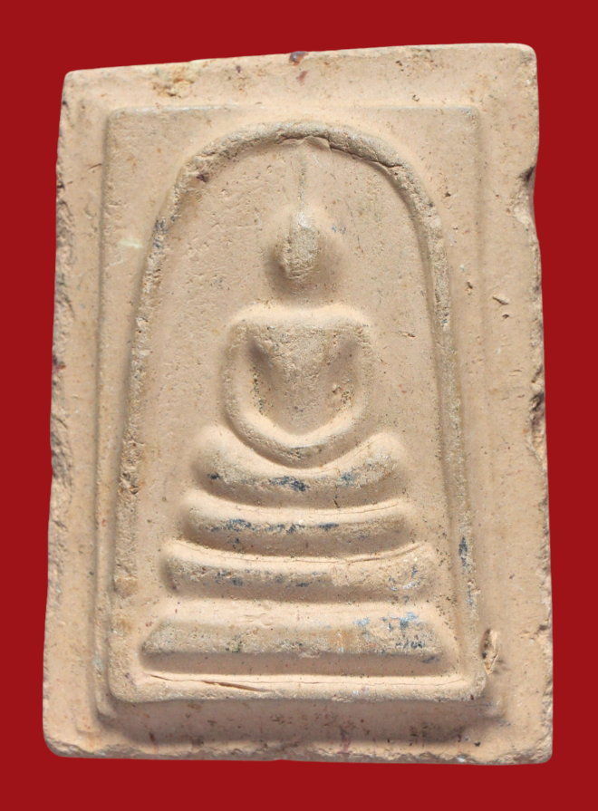 รูปที่อัปโหลด