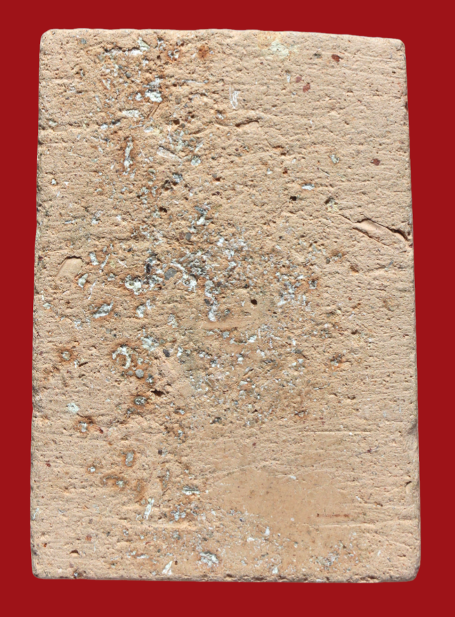 รูปที่อัปโหลด