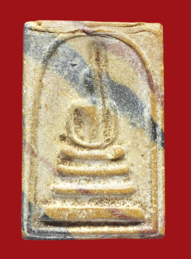 รูปที่อัปโหลด