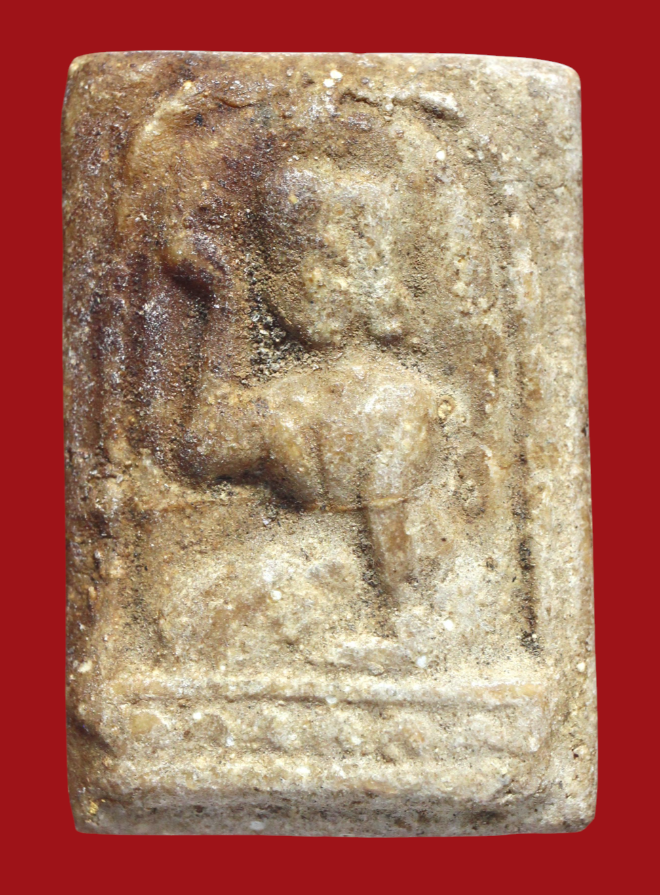 รูปที่อัปโหลด