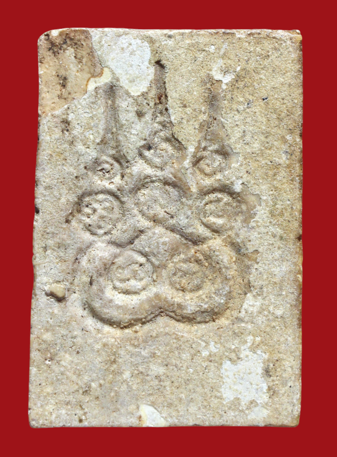 รูปที่อัปโหลด