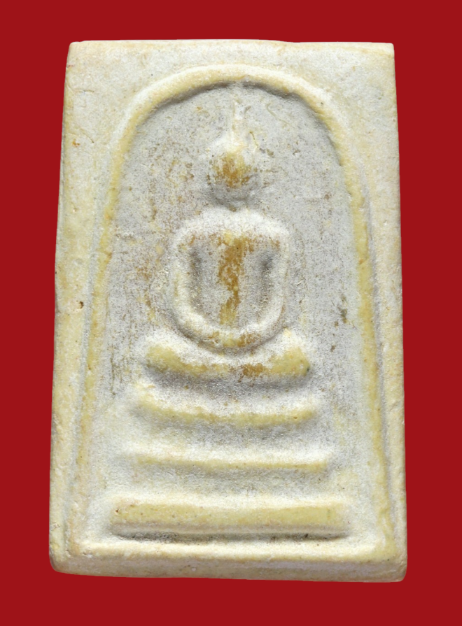 รูปที่อัปโหลด