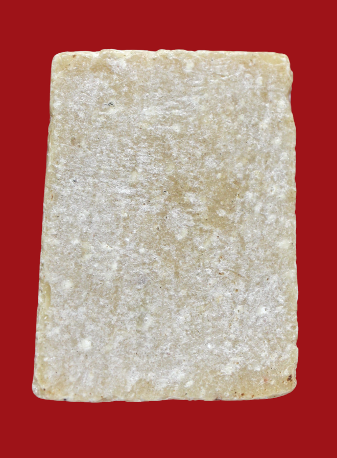 รูปที่อัปโหลด