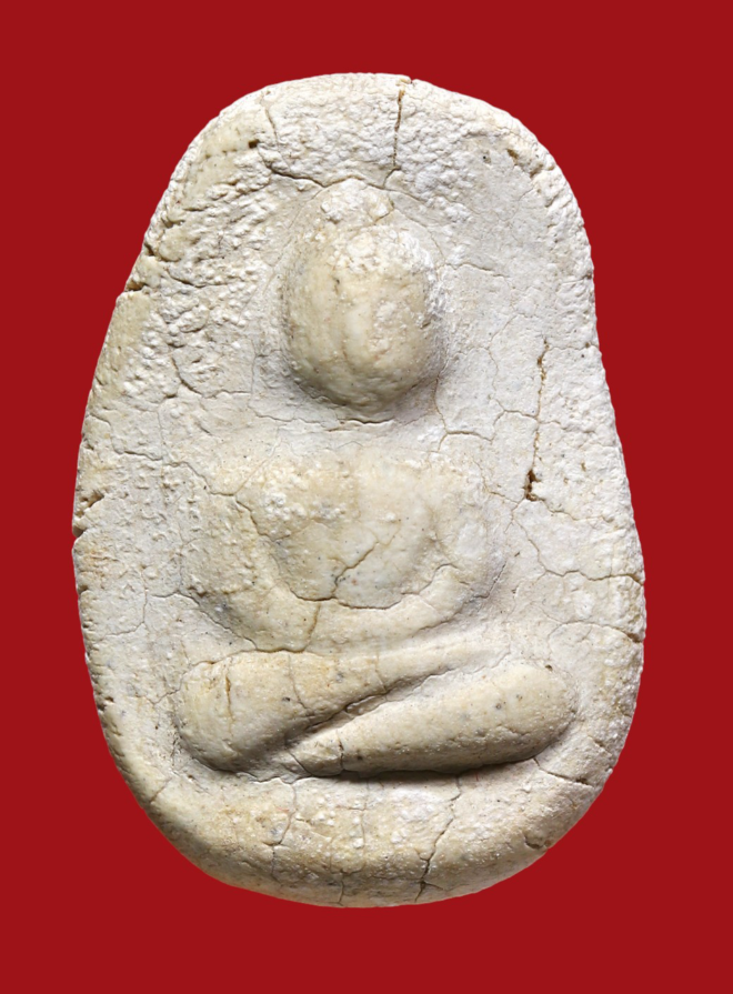 รูปที่อัปโหลด