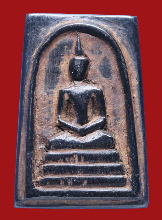 รูปที่อัปโหลด