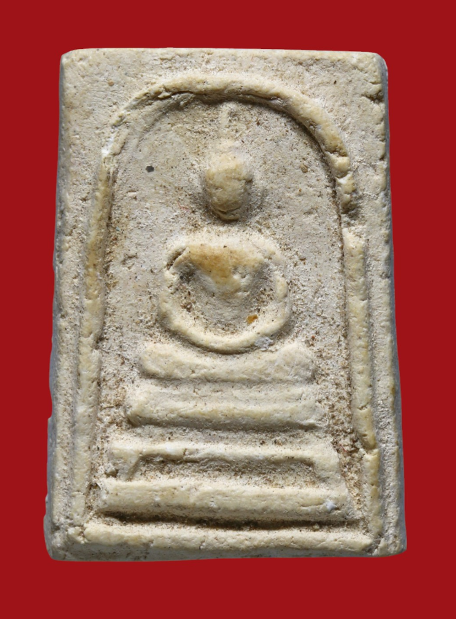 รูปที่อัปโหลด