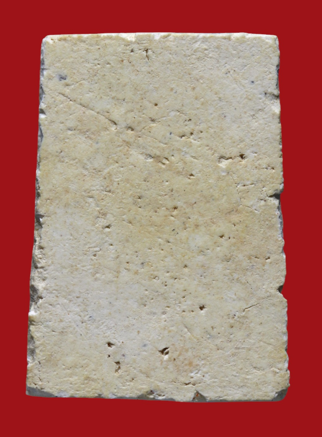 รูปที่อัปโหลด