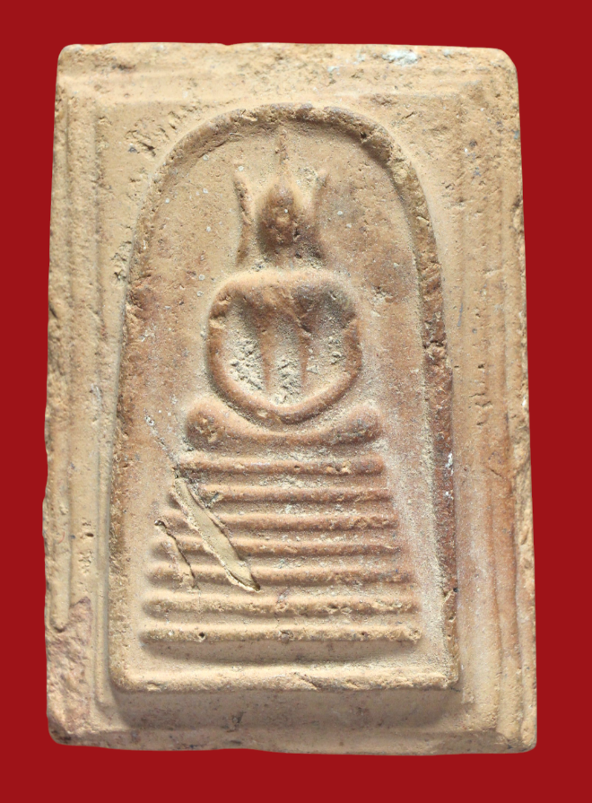 รูปที่อัปโหลด