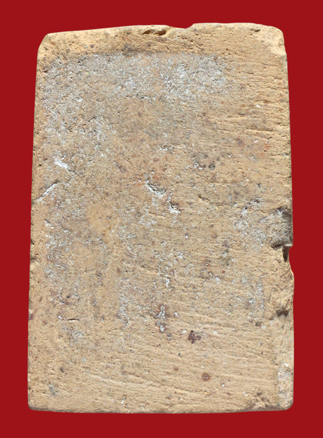 รูปที่อัปโหลด