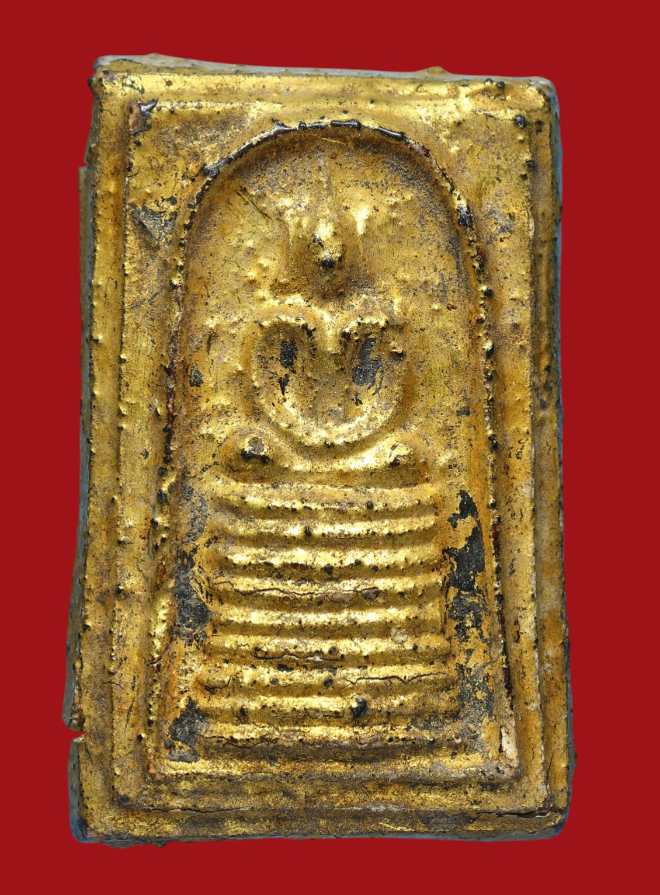 รูปที่อัปโหลด