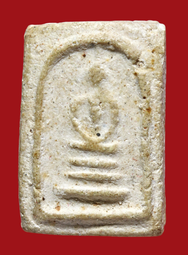 รูปที่อัปโหลด