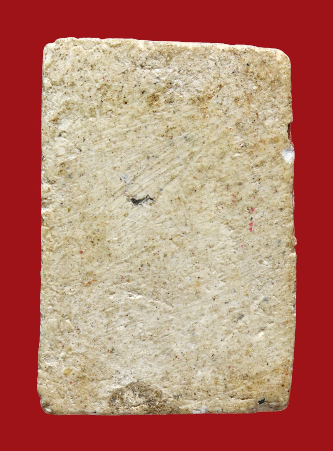 รูปที่อัปโหลด