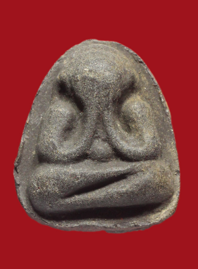 รูปที่อัปโหลด