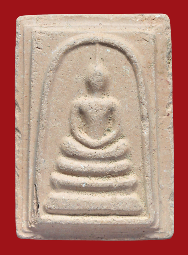 รูปที่อัปโหลด