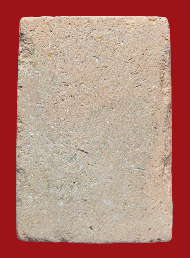 รูปที่อัปโหลด