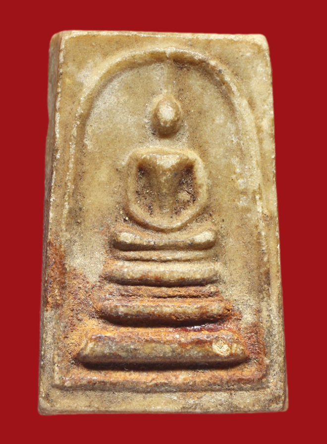 รูปที่อัปโหลด