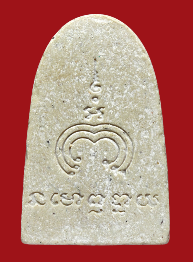 รูปที่อัปโหลด