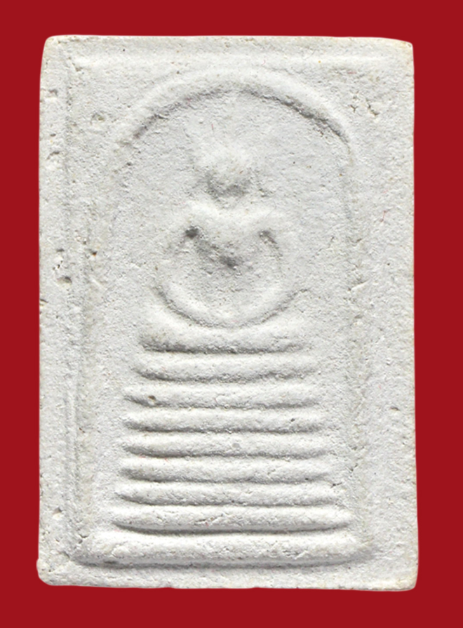 รูปที่อัปโหลด